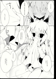 (C86) [Hasuneya (Hasune)] Cocochino (Gochuumon wa Usagi Desu ka?) - page 5