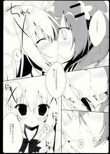 (C86) [Hasuneya (Hasune)] Cocochino (Gochuumon wa Usagi Desu ka?) - page 10