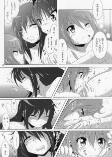 (C86) [Hikarito Mahou Koubou (M_Pon)] Final AnSaya 3 (Puella Magi Madoka Magica) - page 12