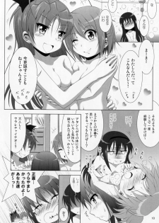 (C86) [Hikarito Mahou Koubou (M_Pon)] Final AnSaya 3 (Puella Magi Madoka Magica) - page 9