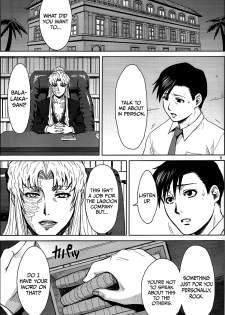 (C86) [Azasuke Wind (AZASUKE)] THREATEN (Black Lagoon) [English] =TV= - page 4