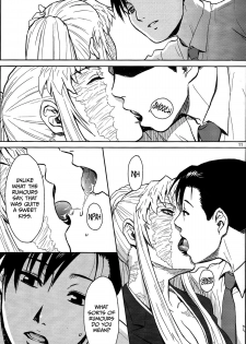 (C86) [Azasuke Wind (AZASUKE)] THREATEN (Black Lagoon) [English] =TV= - page 10