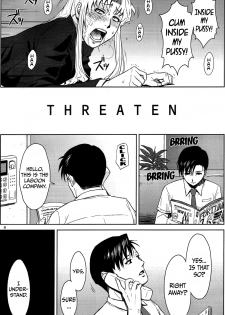 (C86) [Azasuke Wind (AZASUKE)] THREATEN (Black Lagoon) [English] =TV= - page 3