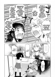 [Dobato] Shoujo to Gang to Aoi Yoru Ch. 1 [English] [biribiri] - page 11