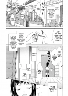 [Dobato] Shoujo to Gang to Aoi Yoru Ch. 1 [English] [biribiri] - page 5