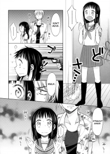 [Dobato] Shoujo to Gang to Aoi Yoru Ch. 1 [English] [biribiri] - page 8