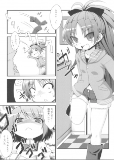 (C80) [Fukazume Kizoku (Amaro Tamaro)] Lovely Girls' Lily vol.1 (Puella Magi Madoka Magica) - page 18