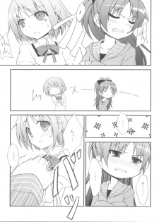 (C80) [Fukazume Kizoku (Amaro Tamaro)] Lovely Girls' Lily vol.1 (Puella Magi Madoka Magica) - page 20