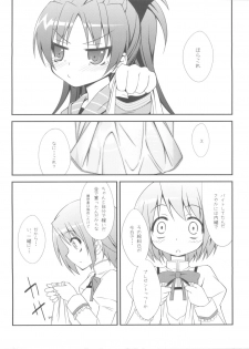 (C80) [Fukazume Kizoku (Amaro Tamaro)] Lovely Girls' Lily vol.1 (Puella Magi Madoka Magica) - page 21