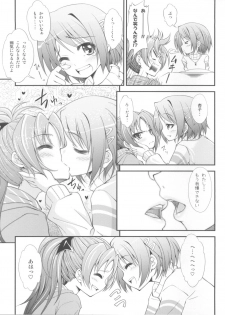 (C81) [Fukazume Kizoku (Amaro Tamaro)] Lovely Girls' Lily vol.3 (Puella Magi Madoka Magica) - page 10