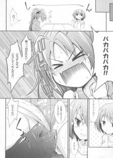 (C81) [Fukazume Kizoku (Amaro Tamaro)] Lovely Girls' Lily vol.3 (Puella Magi Madoka Magica) - page 7