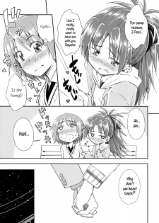 (SUPER23) [Fukazume Kizoku (Amaro Tamaro)] Lovely Girls' Lily Vol. 9 (Puella Magi Madoka Magica) [English] {SaHa} - page 13