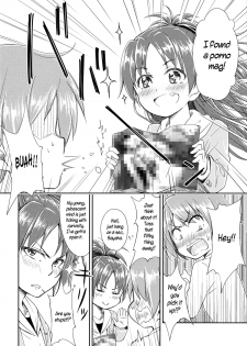 (SUPER23) [Fukazume Kizoku (Amaro Tamaro)] Lovely Girls' Lily Vol. 9 (Puella Magi Madoka Magica) [English] {SaHa} - page 6