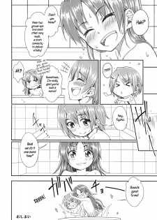 (SUPER23) [Fukazume Kizoku (Amaro Tamaro)] Lovely Girls' Lily Vol. 9 (Puella Magi Madoka Magica) [English] {SaHa} - page 24