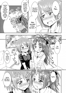 (SUPER23) [Fukazume Kizoku (Amaro Tamaro)] Lovely Girls' Lily Vol. 9 (Puella Magi Madoka Magica) [English] {SaHa} - page 15