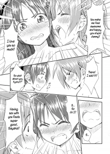 (SUPER23) [Fukazume Kizoku (Amaro Tamaro)] Lovely Girls' Lily Vol. 9 (Puella Magi Madoka Magica) [English] {SaHa} - page 21