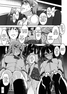 (C84) [HBO (Henkuma)] Boku no Seiyoku ga Tomaranai!? (Boku wa Tomodachi ga Sukunai) [English] {doujin-moe.us} - page 26