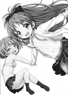 (C83) [Fukazume Kizoku (Amaro Tamaro)] Lovely Girls' Lily Vol. 5 (Puella Magi Madoka Magica) [English] {SaHa} - page 3