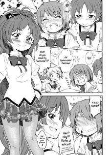 (C83) [Fukazume Kizoku (Amaro Tamaro)] Lovely Girls' Lily Vol. 5 (Puella Magi Madoka Magica) [English] {SaHa} - page 7