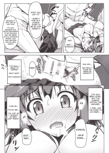 [SAZ (Onsoku Zekuu)] Kongou ni Nacchatta Teitoku no Ohanashi (Kantai Collection -KanColle-) [English] [Digital] - page 17