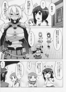 (C86) [CUNICULUS (Yositama)] Gaisen no Ato de. (Kantai Collection -KanColle-) - page 3