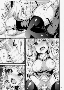 (Kouroumu 10) [Water Drop (MA-SA)] Satanic Carnival (Touhou Project) - page 18