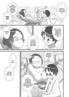 (C84) [Golden Tube (Ogu)] Oshikko Sensei 5 [English] =LWB= - page 11