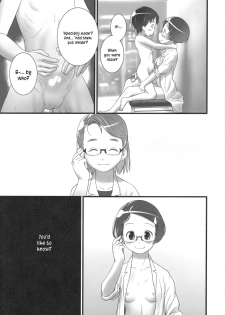 (C84) [Golden Tube (Ogu)] Oshikko Sensei 5 [English] =LWB= - page 33