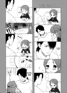 (COMIC1☆5) [SECOND CRY (Sekiya Asami)] Himitsu (Sairokuhon) (Inazuma Eleven) [English] {Mistvern} - page 4