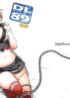 (SC65) [Digital Lover (Nakajima Yuka)] D.L. action 89 (Kantai Collection -KanColle-) [Chinese] [空気系☆漢化 x 臉腫漢化組] - page 1