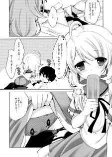 (C86) [Junginboshi (Takashina Asahi)] Yukimi to Kozue to Tsumetai Okashi (THE iDOLM@STER CINDERELLA GIRLS) - page 7