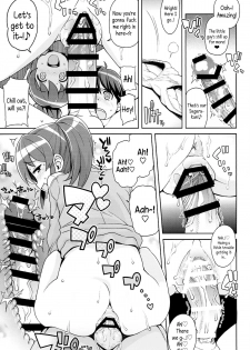 (C86) [Funi Funi Lab (Tamagoro)] Chibikko Bitch Full charge (HappinessCharge Precure!) [English] {5 a.m.} - page 10