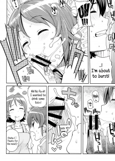 (C86) [Funi Funi Lab (Tamagoro)] Chibikko Bitch Full charge (HappinessCharge Precure!) [English] {5 a.m.} - page 9