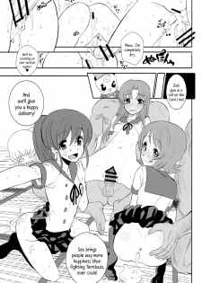 (C86) [Nobita Graph (Ishigana)] Cure Sex Line! (HappinessCharge Precure!) [English] {5 a.m.} - page 25