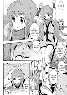 (C86) [Nobita Graph (Ishigana)] Cure Sex Line! (HappinessCharge Precure!) [English] {5 a.m.} - page 3