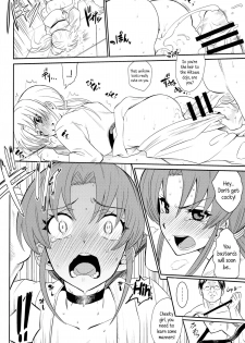 (C86) [Nobita Graph (Ishigana)] Cure Sex Line! (HappinessCharge Precure!) [English] {5 a.m.} - page 22