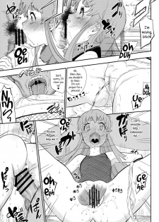 (C86) [Nobita Graph (Ishigana)] Cure Sex Line! (HappinessCharge Precure!) [English] {5 a.m.} - page 6