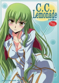 (C73) [Mahirutei (Izumi Mahiru)] C.C.Lemonade (CODE GEASS: Lelouch of the Rebellion) [English] {Kenren} - page 1