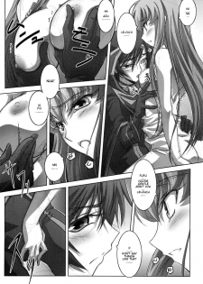 (C73) [Mahirutei (Izumi Mahiru)] C.C.Lemonade (CODE GEASS: Lelouch of the Rebellion) [English] {Kenren} - page 5