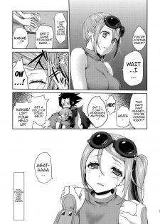 (C85) [Kaze no Gotoku! (Fubuki Poni)] Karma (Etrian Odyssey) [English] {doujin-moe.us} - page 6