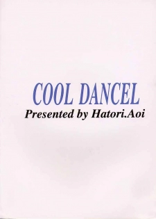 (CR27) [SHADOW SKILL (Aoi Hatori)] COOL DANCEL (Various) - page 32