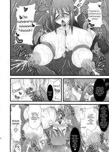 (C82) [FONETRASON (Ryutou)] Shield Knight Elsain Vol. 12 NETHER LABORATORY 2 [English] [Ragged Translations] - page 23