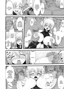 (C82) [FONETRASON (Ryutou)] Shield Knight Elsain Vol. 12 NETHER LABORATORY 2 [English] [Ragged Translations] - page 5