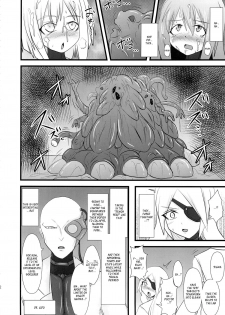 (C82) [FONETRASON (Ryutou)] Shield Knight Elsain Vol. 12 NETHER LABORATORY 2 [English] [Ragged Translations] - page 11
