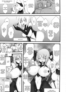 (C82) [FONETRASON (Ryutou)] Shield Knight Elsain Vol. 12 NETHER LABORATORY 2 [English] [Ragged Translations] - page 4