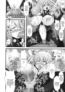 (C82) [FONETRASON (Ryutou)] Shield Knight Elsain Vol. 12 NETHER LABORATORY 2 [English] [Ragged Translations] - page 9