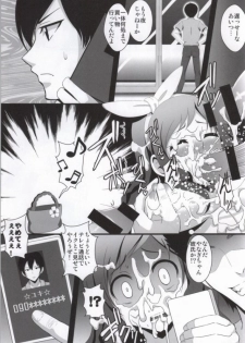 (C86) [Kleitos (Ryunosuke, Anjin)] Yanagi-chan ga Kowareru Made Rinkan Suru Hon (Glasslip) - page 14