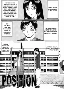 [Nitta Jun] Maji Doutei?! | Really a Virgin?! Ch.5-7 [English] - page 21