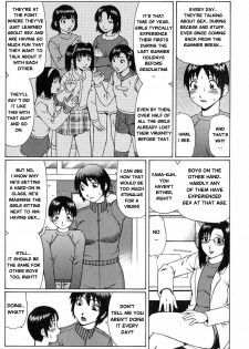 [Nitta Jun] Maji Doutei?! | Really a Virgin?! Ch.5-7 [English] - page 3