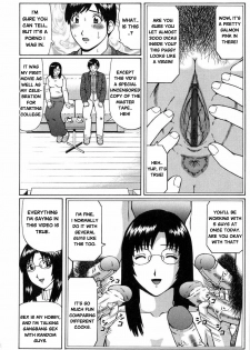 [Nitta Jun] Maji Doutei?! | Really a Virgin?! Ch.5-7 [English] - page 26